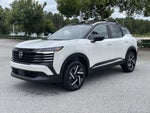 2027 Nissan Kicks SV