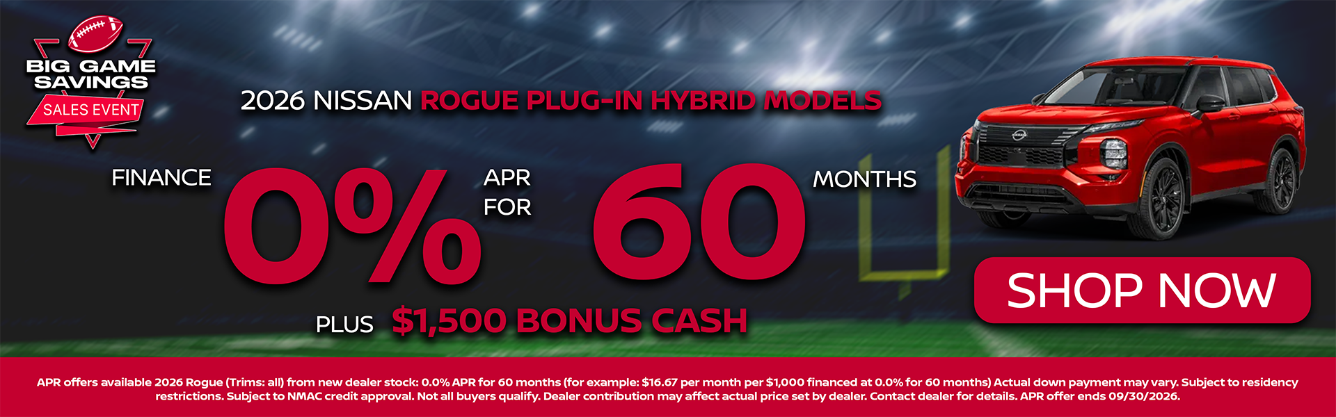 2026 Nissan Rogue Plug-In Hybrid