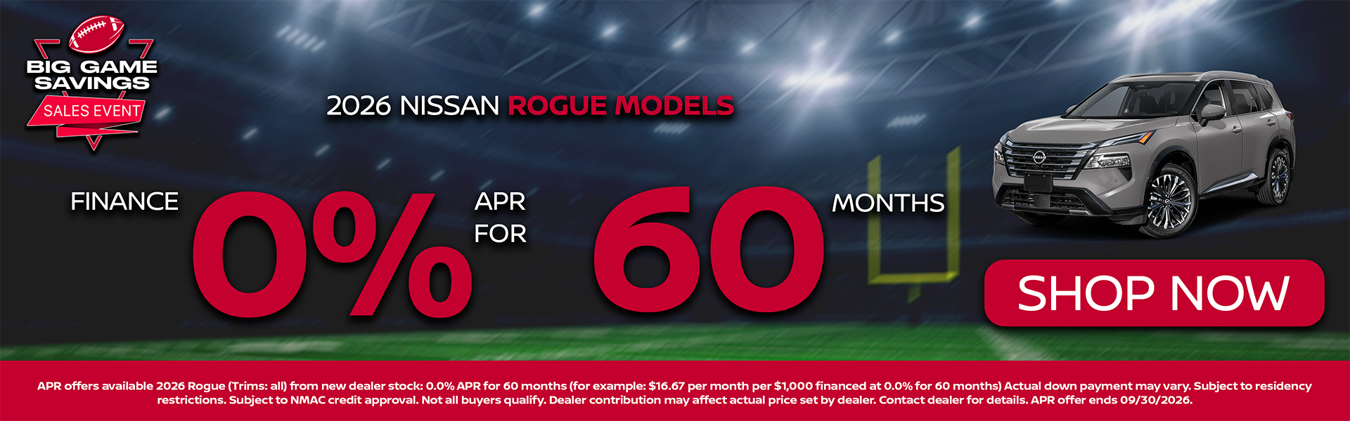 2026 Nissan Rogue